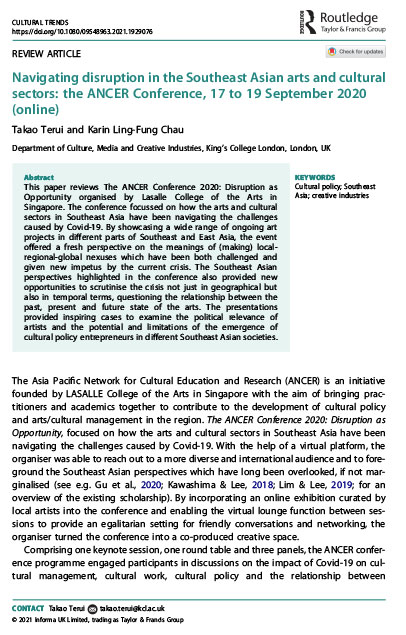 Navigating disruption in the Southeast Asian arts and cultural sectors: the ANCER Conference, 17 to 19 September 2020 (online)