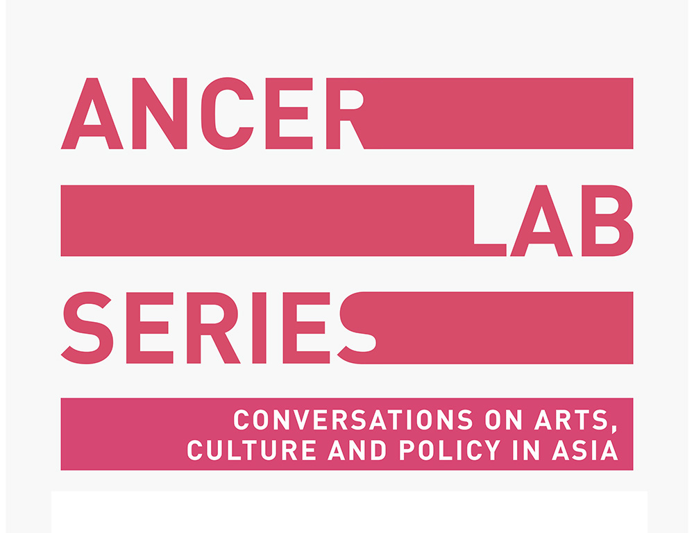 ANCER Lab | Ancer Network