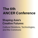 6th ANCER Conference