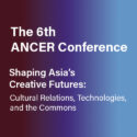 6th ANCER Conference