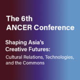 6th ANCER Conference